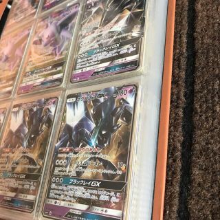 レア ポケモンカードゲーム コレクションファイル 古書風デザイン ③