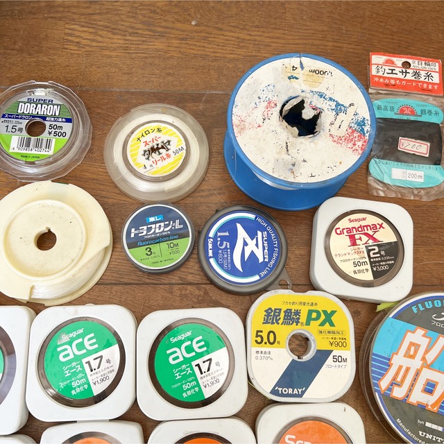 送料無料☆22点セット まとめ売り1.5号 2号シーガー スーパードラゴン釣り糸 2