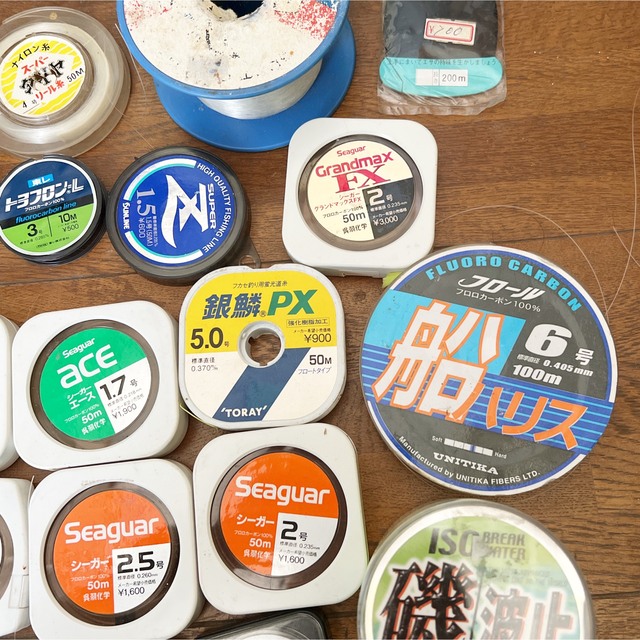送料無料☆22点セット まとめ売り1.5号 2号シーガー スーパードラゴン釣り糸 4