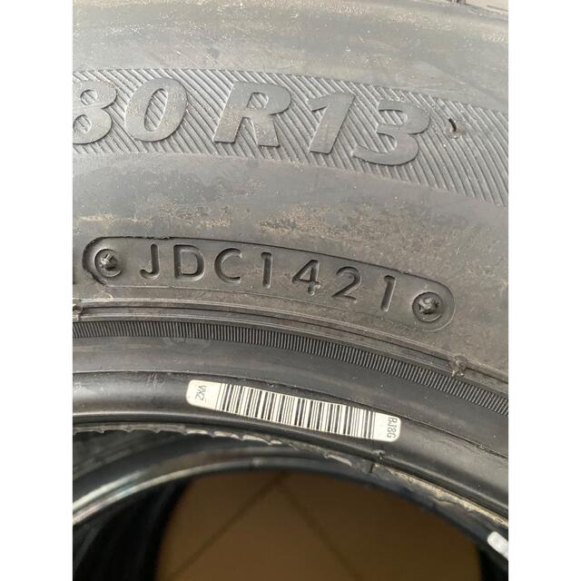 BRIDGESTONE - ブリヂストン 夏用タイヤ新品4本セットの通販 by ひゅ