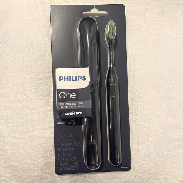 PHILIPS(フィリップス)のPhilips One ミッドナイトブルー 乾電池式電動歯ブラシ スマホ/家電/カメラの美容/健康(電動歯ブラシ)の商品写真