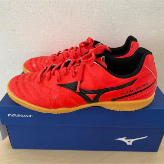 ミズノ(MIZUNO)のミズノ　モナルシーダ　ネオII　セレクト　Jr24㎝(シューズ)