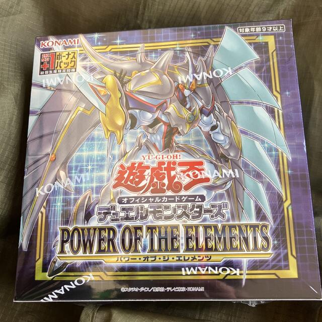 遊戯王(ユウギオウ)の遊戯王 パワーオブジエレメンツ box 初回生産限定盤プラスワン付き　1BOX エンタメ/ホビーのトレーディングカード(Box/デッキ/パック)の商品写真