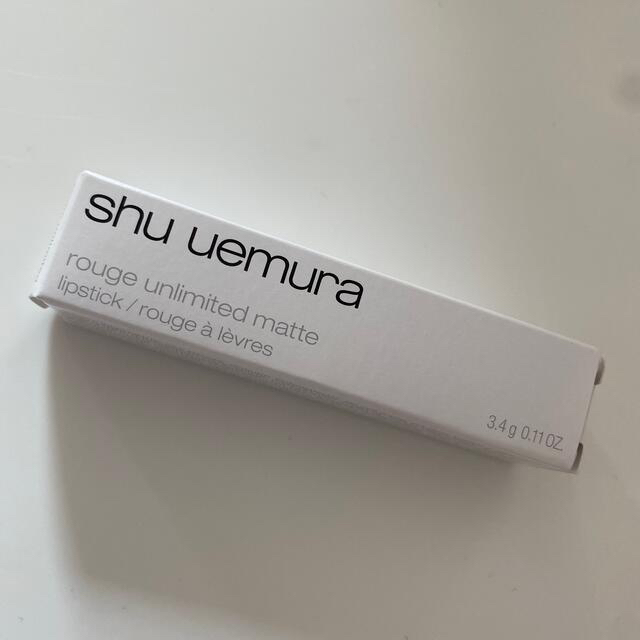 shu uemura(シュウウエムラ)のshu uemura   ルージュアンリミテッド マット M RD144 コスメ/美容のベースメイク/化粧品(口紅)の商品写真