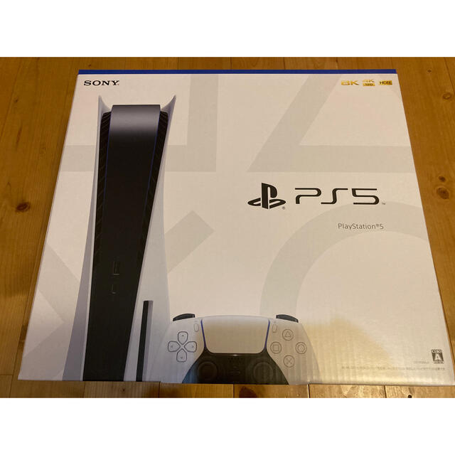 PS5本体 新品•未開封 送料無料 CFI-1100A01