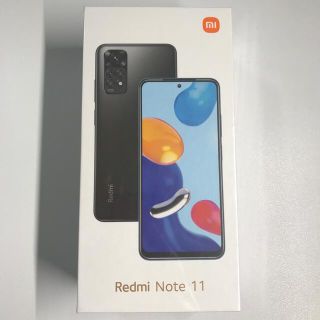 アンドロイド(ANDROID)の【未開封】Redmi Note 11 Graphite Gray(スマートフォン本体)