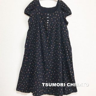 ツモリチサト(TSUMORI CHISATO)の【TSUMORI CHISATO】ツモリ ラメ総柄 クレープ加工 ワンピース(ロングワンピース/マキシワンピース)