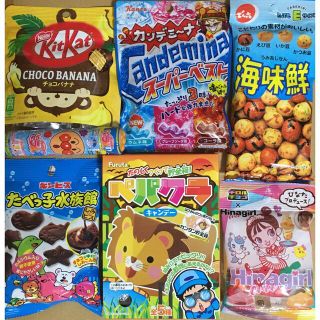 お菓子詰め合わせ　5(菓子/デザート)