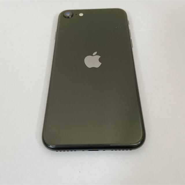 CLAIREさま【美品】iphone SE2 128GB ブラック　SIMフリー