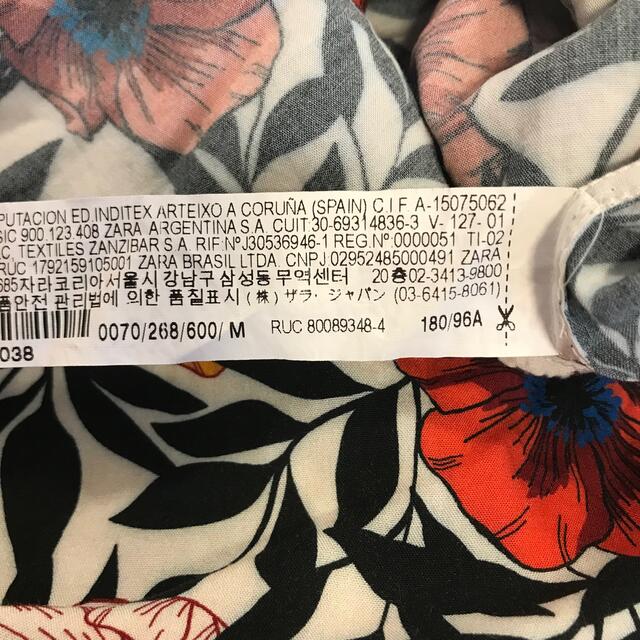 ZARA - 希少 美品 ZARA ザラ ボタニカル柄 花柄 半袖シャツ Mサイズ ...