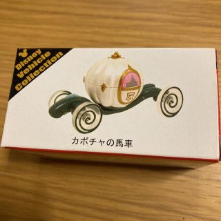 ディズニーリゾートトミカ TDLカボチャの馬車 赤箱 | www.jarussi.com.br