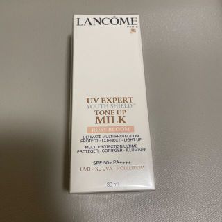 ランコム(LANCOME)のランコム　UVエクスペール　トーンアップローズ(化粧下地)