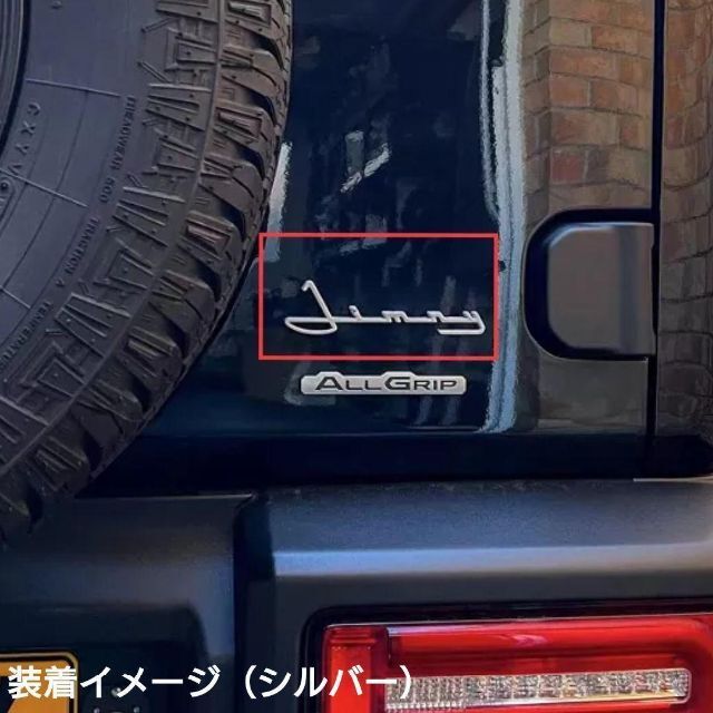 スズキ - 筆記体 スズキ - 筆記体