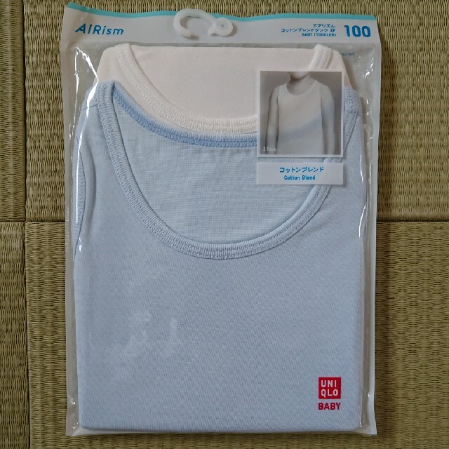 UNIQLO(ユニクロ)の[UNIQLO baby]エアリズム コットンブレンドタンク 2P  100 キッズ/ベビー/マタニティのキッズ服男の子用(90cm~)(下着)の商品写真