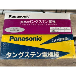 Panasonic TIG溶接用　タングステン電極棒　Φ3.2 20本(その他)