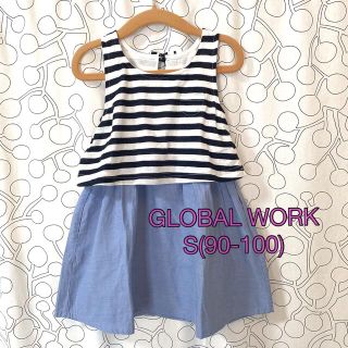 グローバルワーク(GLOBAL WORK)のGLOBAL WORKワンピース　(ワンピース)