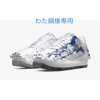 ナイキ(NIKE)のNIKE WMNS AF1 Shadow MADE YOU LOOK フォース1(スニーカー)