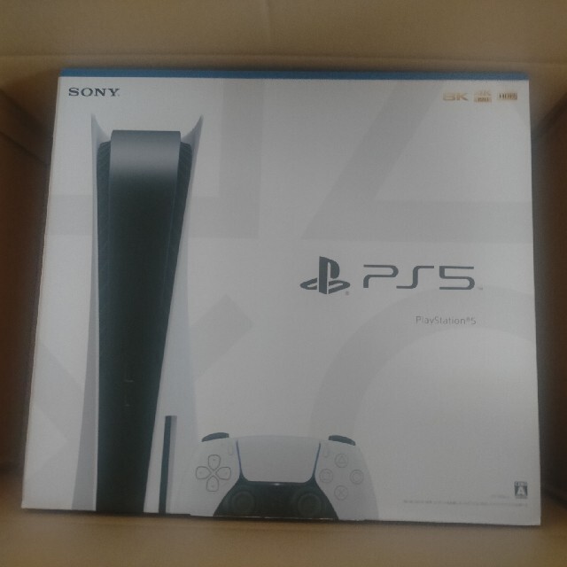 PlayStation5 CFI-1100A01