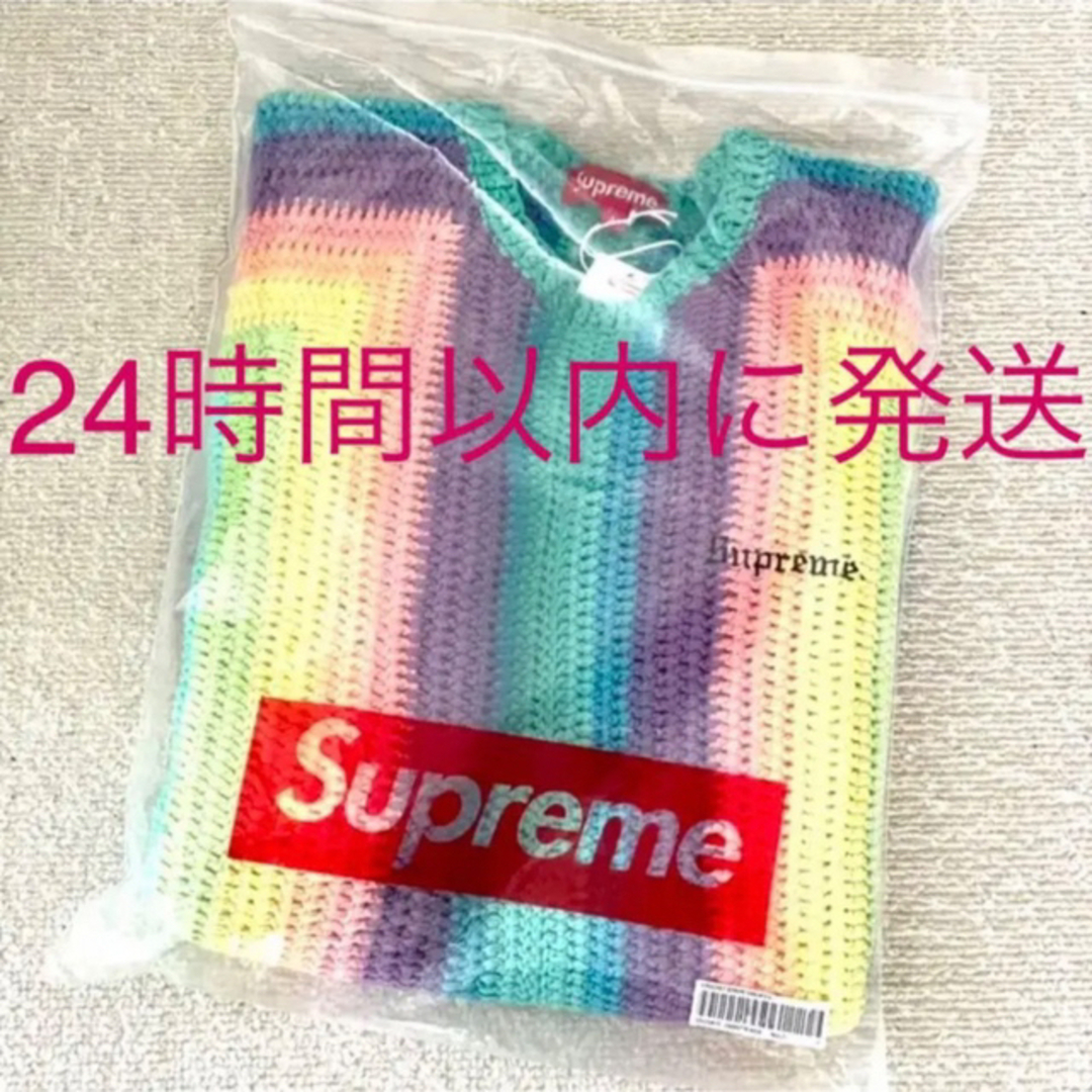 Supreme - シュプリーム Hand Crocheted Sweater L ニット セーターの