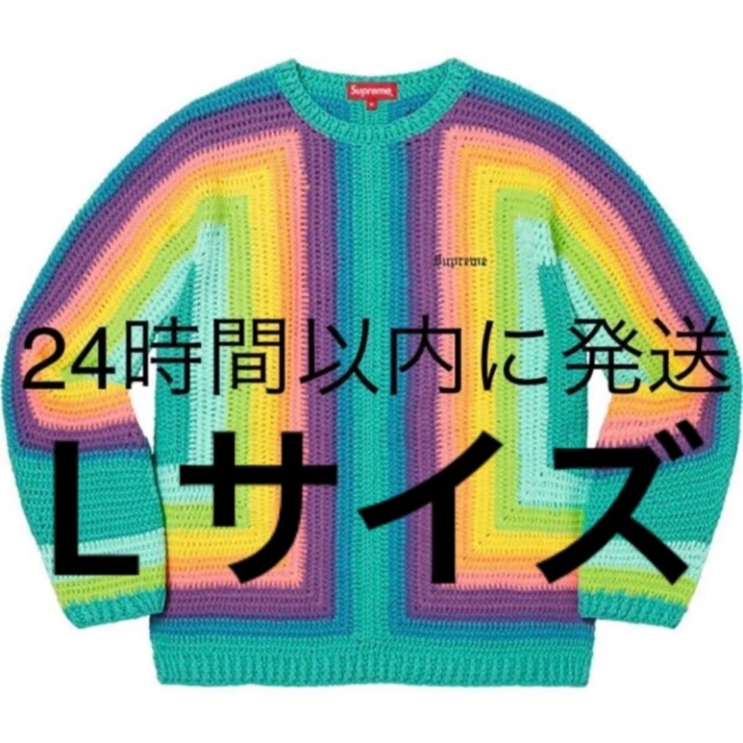 トップスシュプリーム Hand Crocheted Sweater L ニット セーター