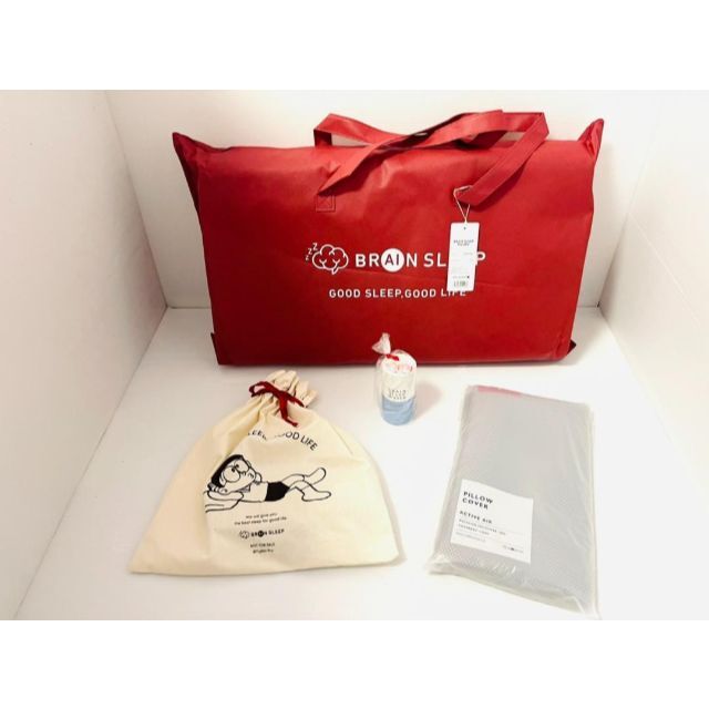 ブレインスリープピロー standard + ピローカバー(グレー)おまけ