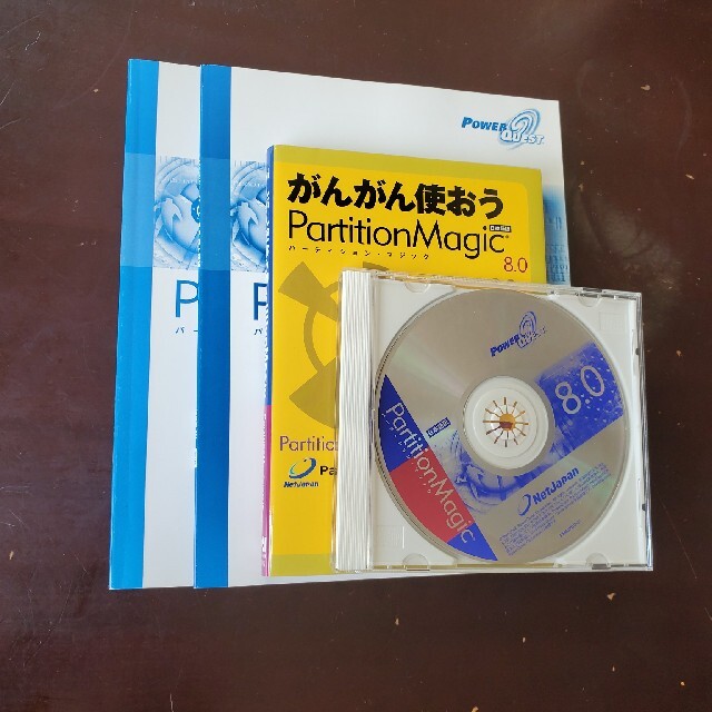 Partition Magic8.0 その他のその他(その他)の商品写真