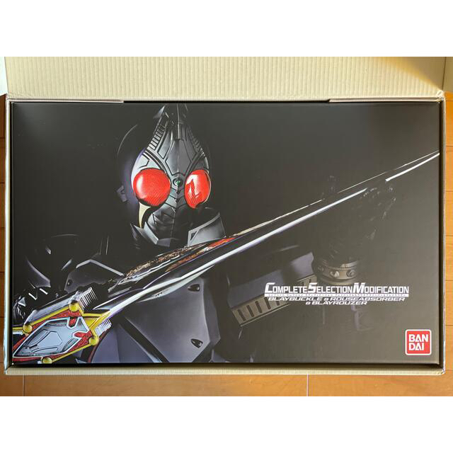 早い者勝ち！ 新品・未開封！ csm オーズドライバー 仮面ライダー 変身ベルト