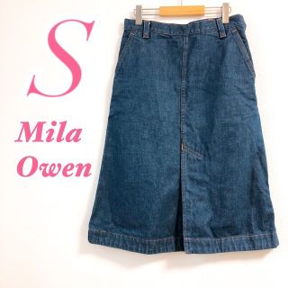 ミラオーウェン(Mila Owen)のMila Owen　ミラオーウェン　タイトスカート　デニム　ブルー　ロング　無地(ロングスカート)