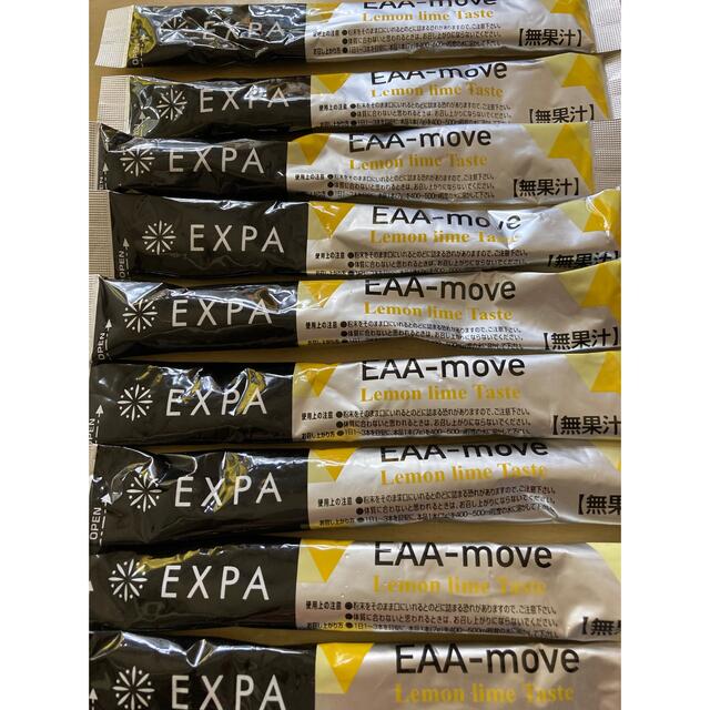 EXPA ライザップ系　EAA move lemon lime商品詳細計99本
