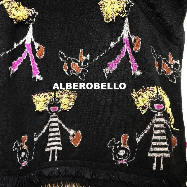 ALBEROBELLO(アルベロベロ)の【ALBEROBELLO】アルベロベロ ３Dグラフィック フリンジ サマーニット レディースのトップス(ニット/セーター)の商品写真