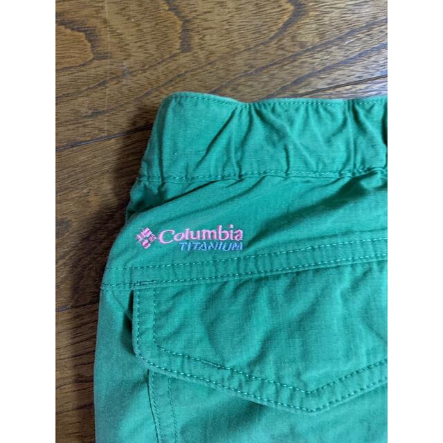 Columbia(コロンビア)のColombiaのパンツ レディースのパンツ(その他)の商品写真