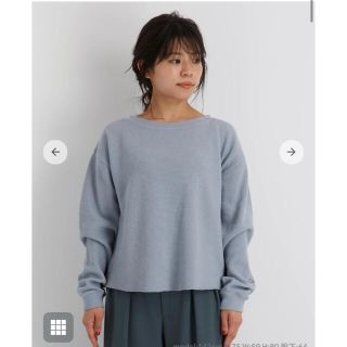 コヒナ(COHINA)の【専用】COHINA / cohina ダスティパステルサーマルロンT (Tシャツ(長袖/七分))