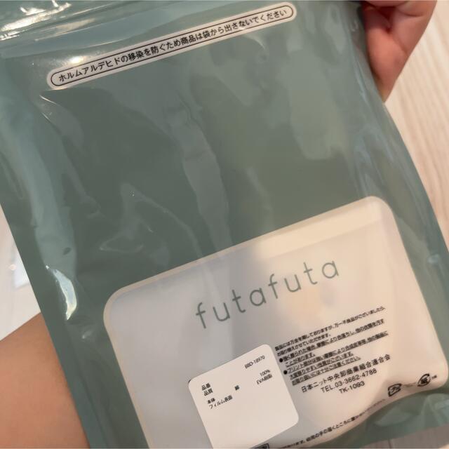 futafuta(フタフタ)のfutafuta♡お食事エプロン キッズ/ベビー/マタニティの授乳/お食事用品(お食事エプロン)の商品写真