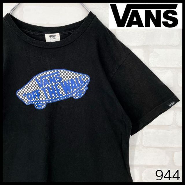 【大人気】VANS バンズ ビッグロゴ プリント Tシャツ 黒 sk8 M