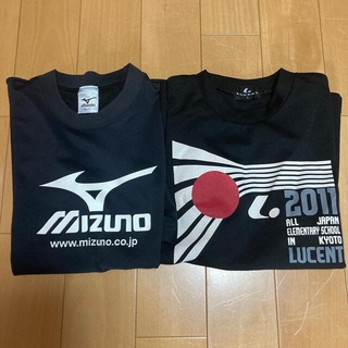 ミズノ(MIZUNO)のミズノ　ルーセント　Tシャツ　２枚セット　サイズ　ユニセックスＳ(ウェア)