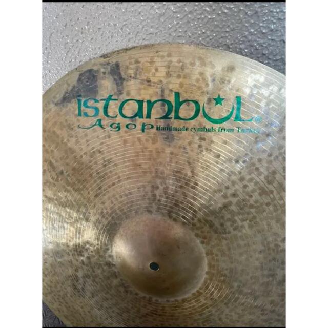 Agop Signature 22”