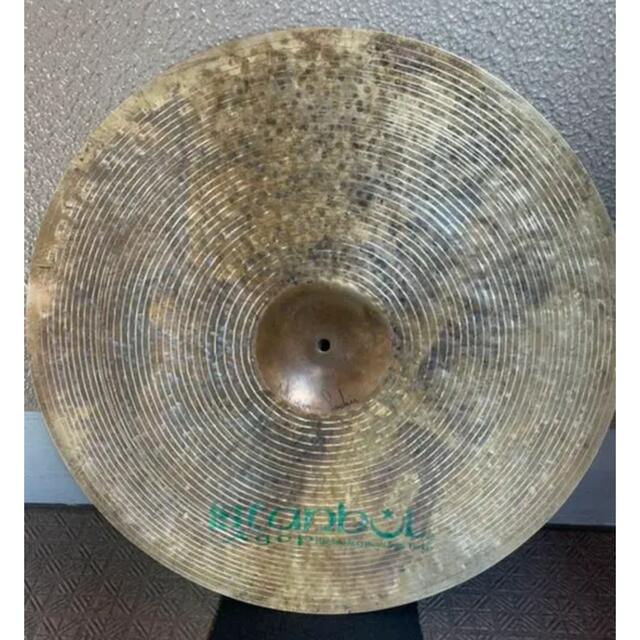 Agop Signature 22”