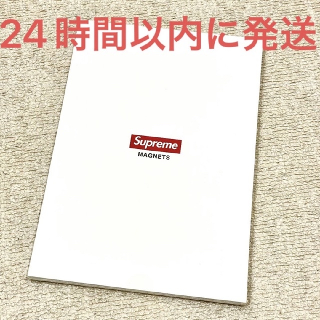 Supreme Magnets マグネット (10 Pack)