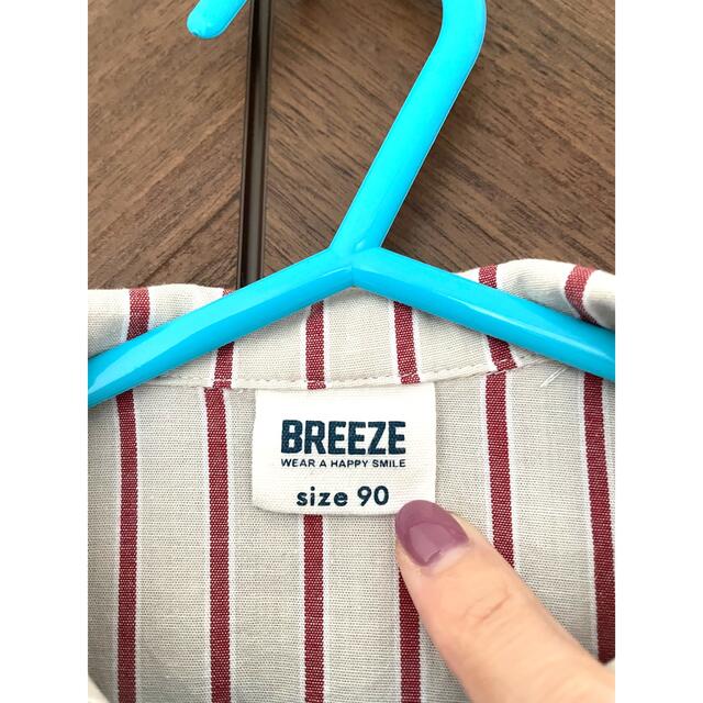 BREEZE(ブリーズ)のBREEZE ワンピース　90 キッズ/ベビー/マタニティのキッズ服女の子用(90cm~)(ワンピース)の商品写真