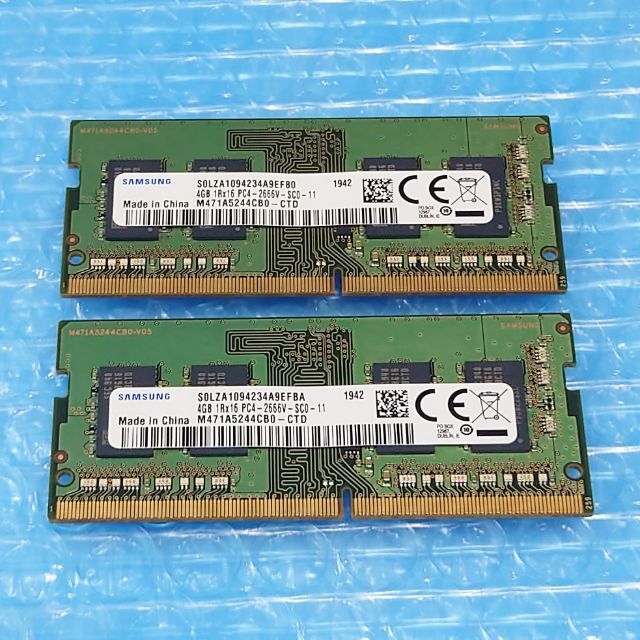 Samsung 8GB (4GBx2) DDR4-2666V #798