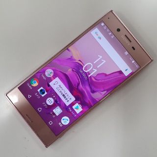 xperia XZ ピンク softbank 601SO 美品