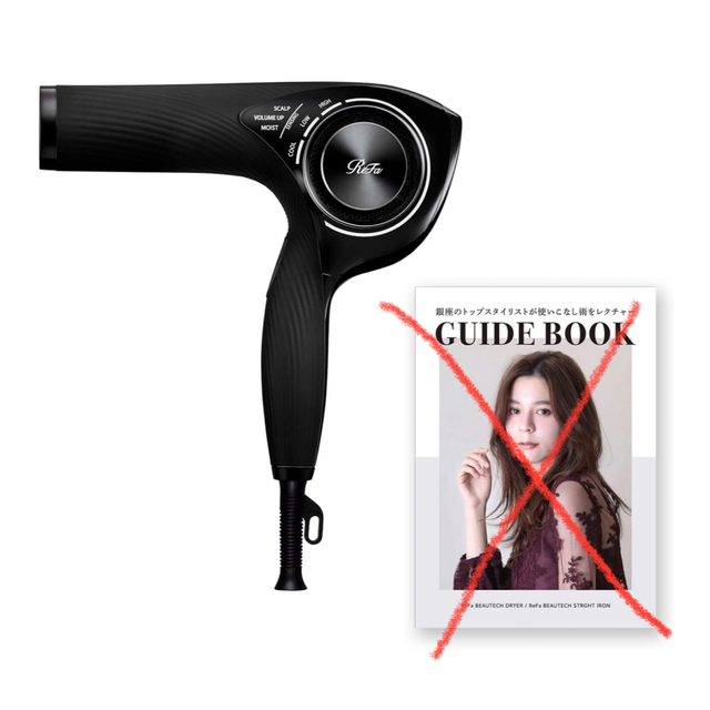 ReFa ビューテック ドライヤー プロ ブラック RE-AJ03A 全ての 10150円
