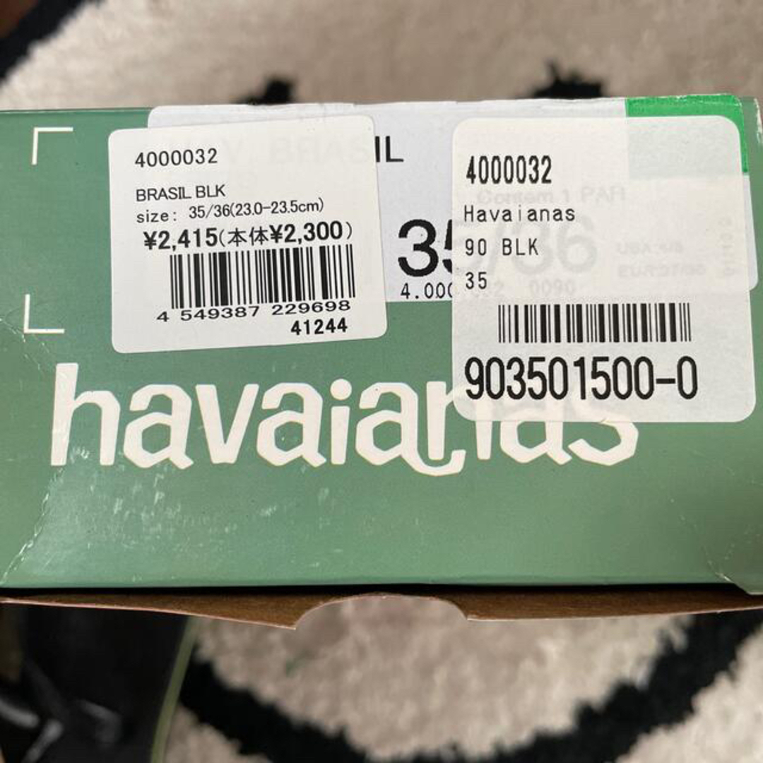 havaianas(ハワイアナス)の☆新品☆ ハワイアナス　ビーチサンダル レディースの靴/シューズ(ビーチサンダル)の商品写真