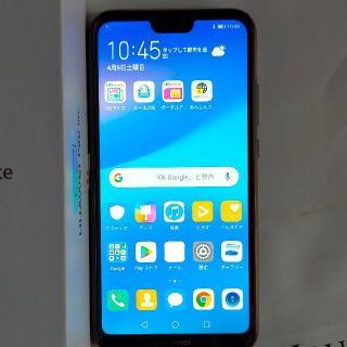 スマートフォン本体　P20lite  UQmobile(スマートフォン本体)