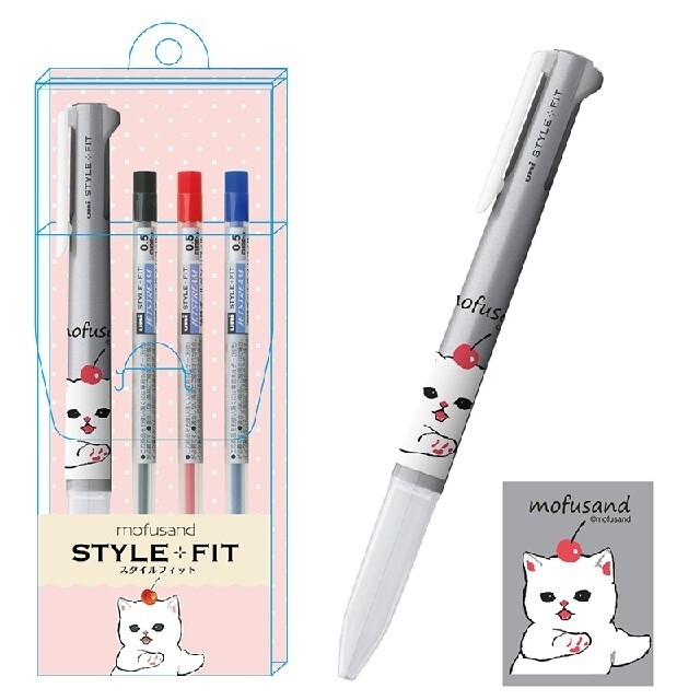 匿名配送】モフサンド スタイルフィット ボールペン oPUTfq89RB モフサンド ボールペン フィギュア