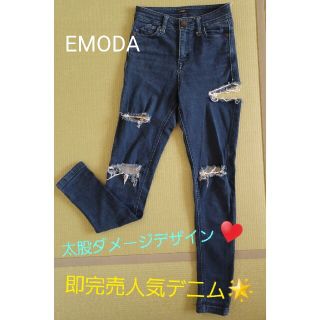 エモダ(EMODA)の母の日sale★　エモダ　EMODA　ダメージデニム(デニム/ジーンズ)