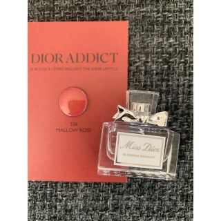 ディオール(Dior)のDIOR ミスディオール　ブルーミングブーケ(香水(女性用))