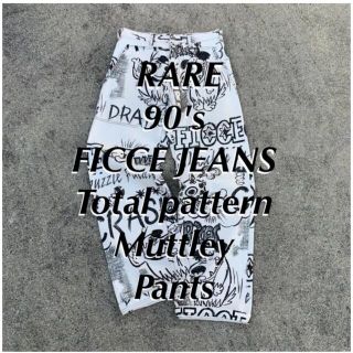 ヨシユキコニシ(YOSHIYUKI KONISHI)のRARE 90's FICCE JEANS 総柄Muttley Pants(その他)