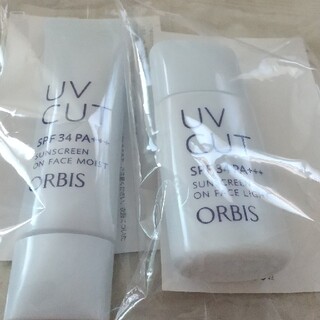 オルビス(ORBIS)の新品未使用ポーラUVカットサンスクリーンどちらか１つ(日焼け止め/サンオイル)