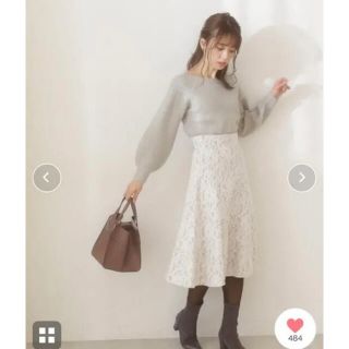 プロポーションボディドレッシング(PROPORTION BODY DRESSING)のレースボンディングフレアスカート(ロングスカート)